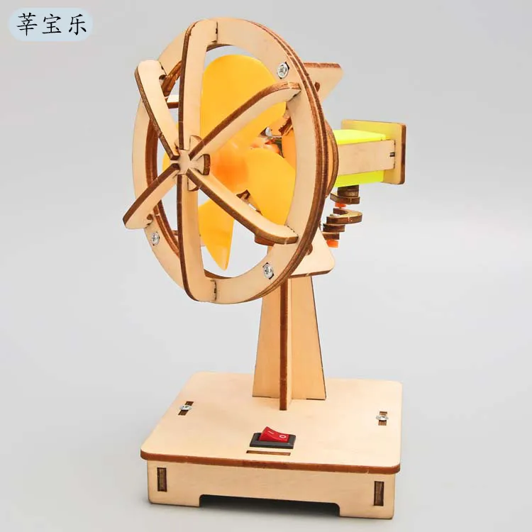 【莘宝乐】科技小制作电动摇头风扇小学生手工教育用品科学实验J2