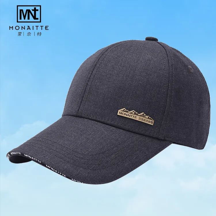 2025帽子男新款秋冬户外鸭舌帽防晒运动大头围加深时尚棒球帽女潮