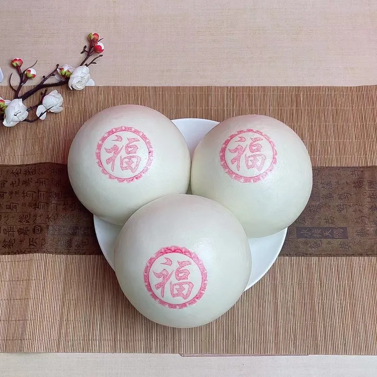 山东老面馒头 纯手工 原味正宗大馍馍 老面发酵 4个（每个400g）
