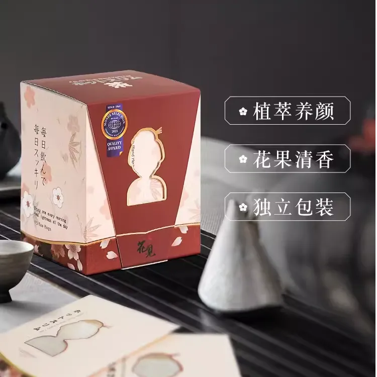 樱花见养生茶花见美人茶植物调理茶包草本茶桜花見无糖花茶60g