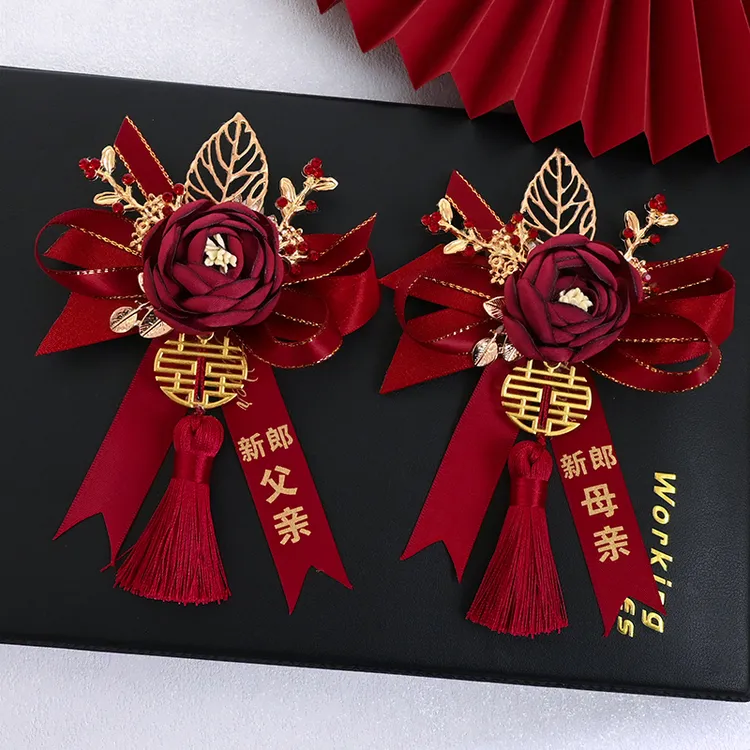 高档结婚胸花伴郎伴娘迎亲花新郎新娘婚礼父母一家人仿真襟花胸针