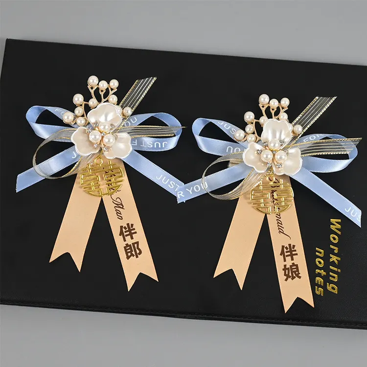 中式新郎新娘胸花别针伴郎伴娘婚礼高档胸花伴娘手腕花家人全套