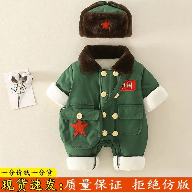 婴幼儿冬季外出爬服棉服新生男女宝宝冬装连体衣雷锋军大衣三件套