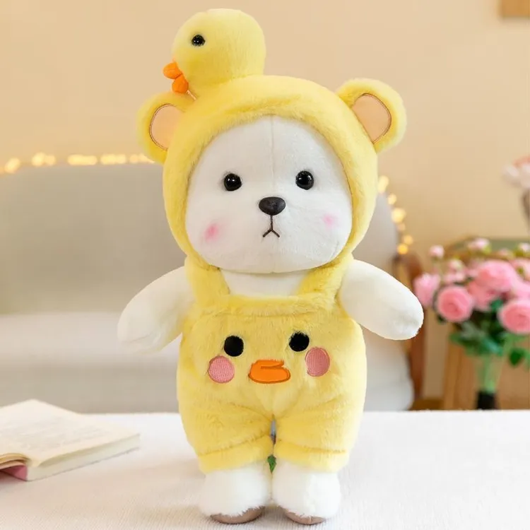 可爱变身宝宝熊毛绒手工抱枕公仔七夕情人节礼物黄色绿色毛绒玩具