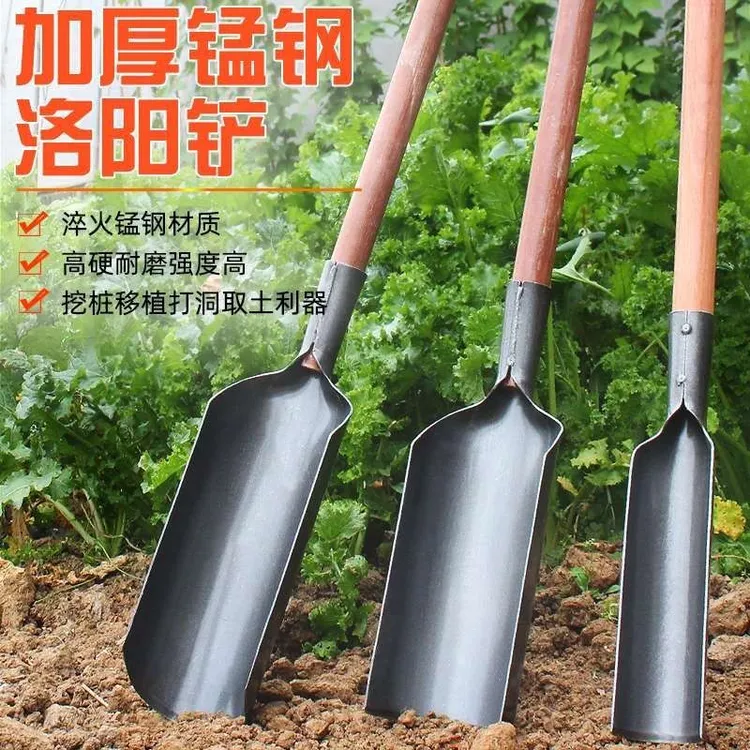 锰钢淬火加厚洛阳铲农用工具挖坑电杆打洞神器挖井考古取土铲子