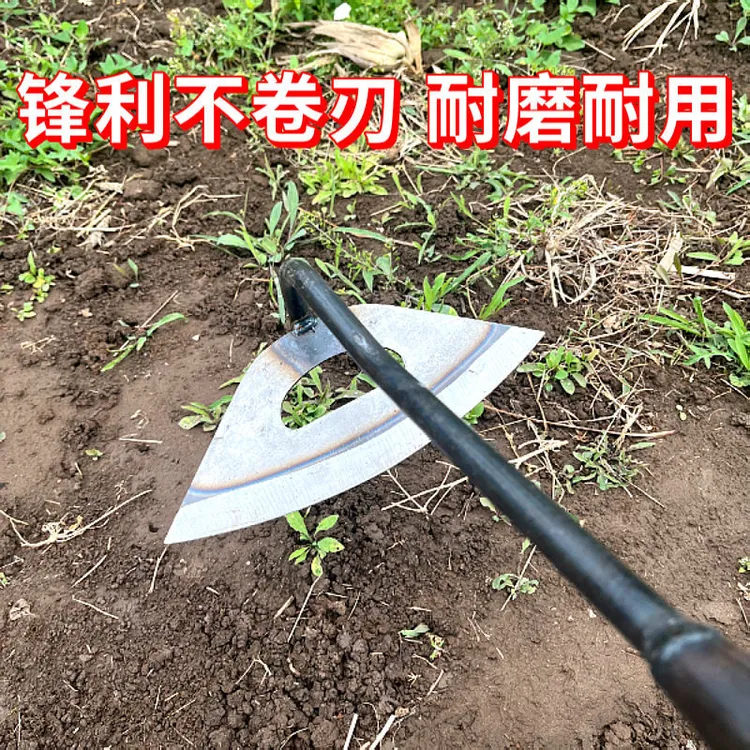 空心除草锄头特大号锰钢加厚全钢农用除草专用园艺手握耐磨耐用