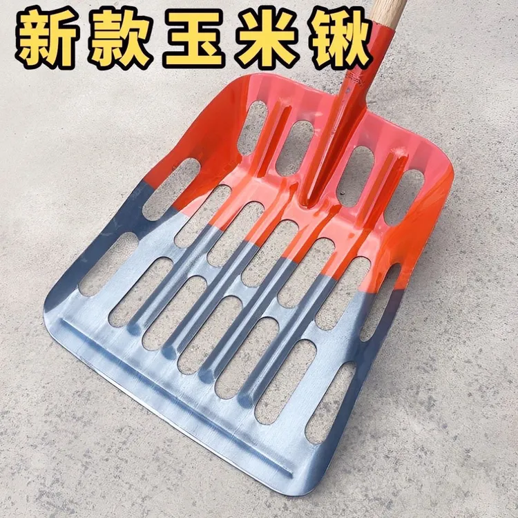 锰钢大号镂空玉米锹叉子漏粒铲骨头铁锹大全装仓收粮食神铲雪锹大