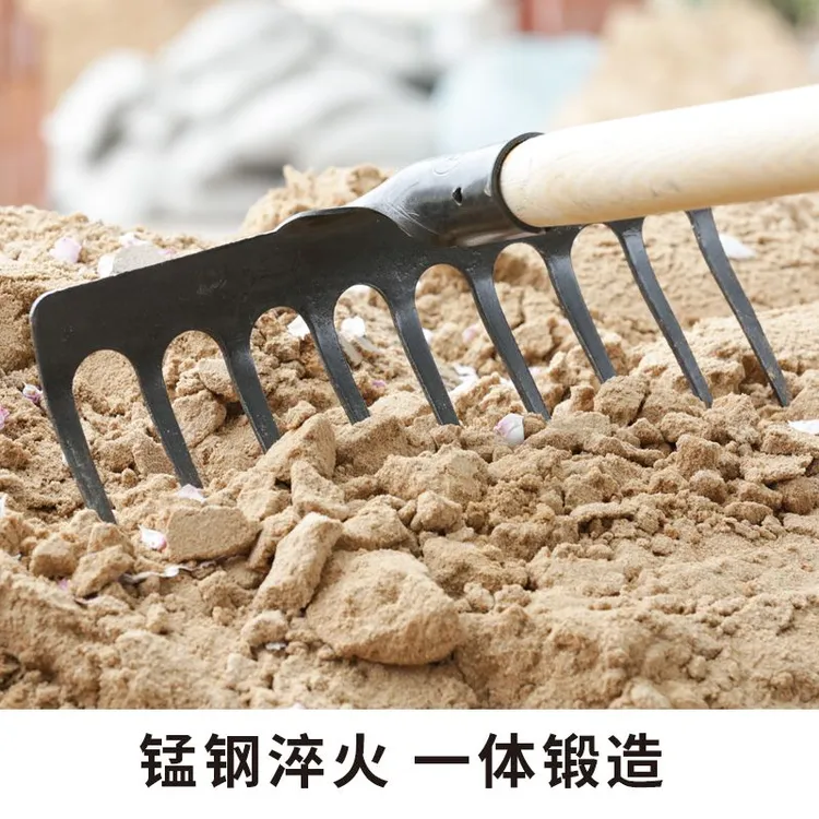 农用搂地松土大铁耙子钉耙农具家用钢耙子搂草耙草落叶耙园艺工具