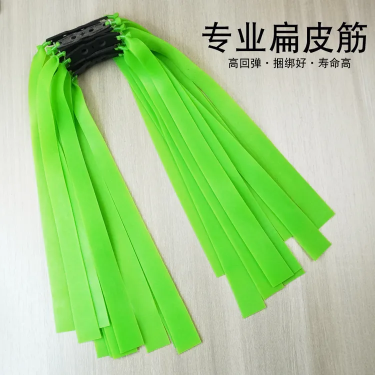 高弹扁皮筋强劲三代正品进口大弹力加厚耐用防冻进口中长拉橡皮筋