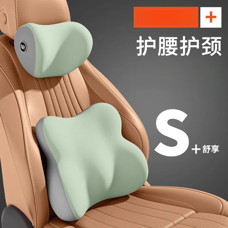 汽车座椅靠背垫司机护腰神器久坐腰托主驾专用开车腰枕按摩车载靠