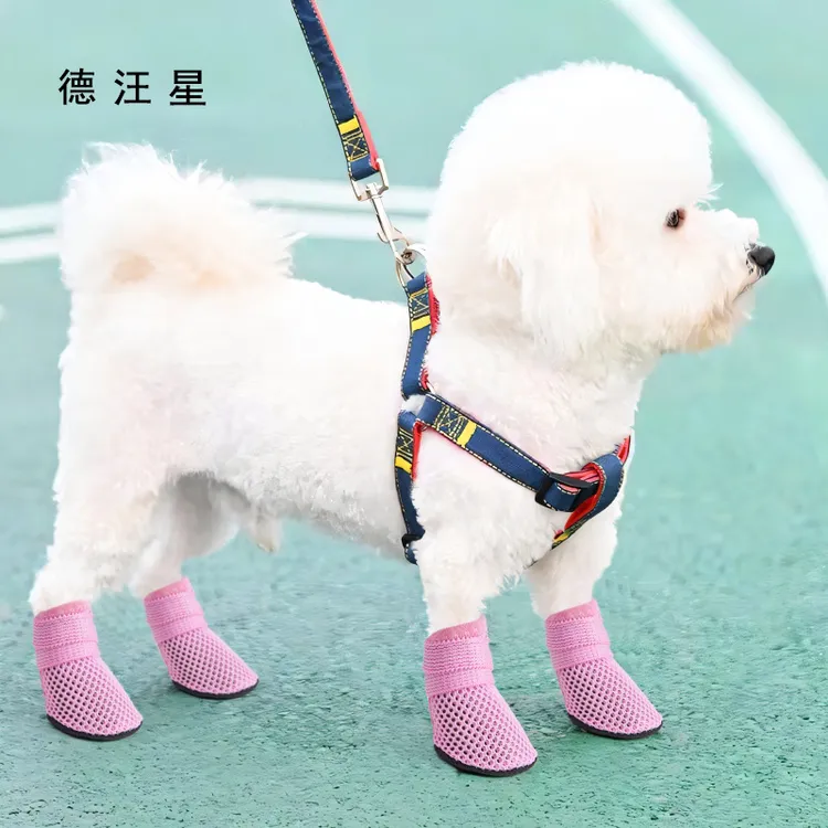 猫狗透气网鞋软底防滑耐磨弹力绑带防掉适合猫猫狗狗室内外四只装