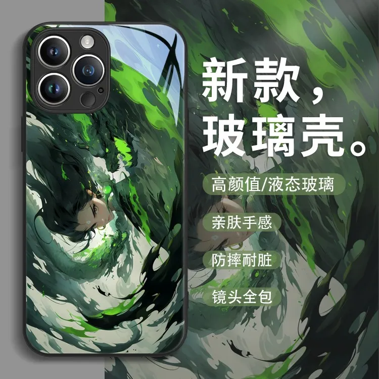 水墨三玄色适用iPhone15promax手机壳新款苹果14少女13国潮动漫11