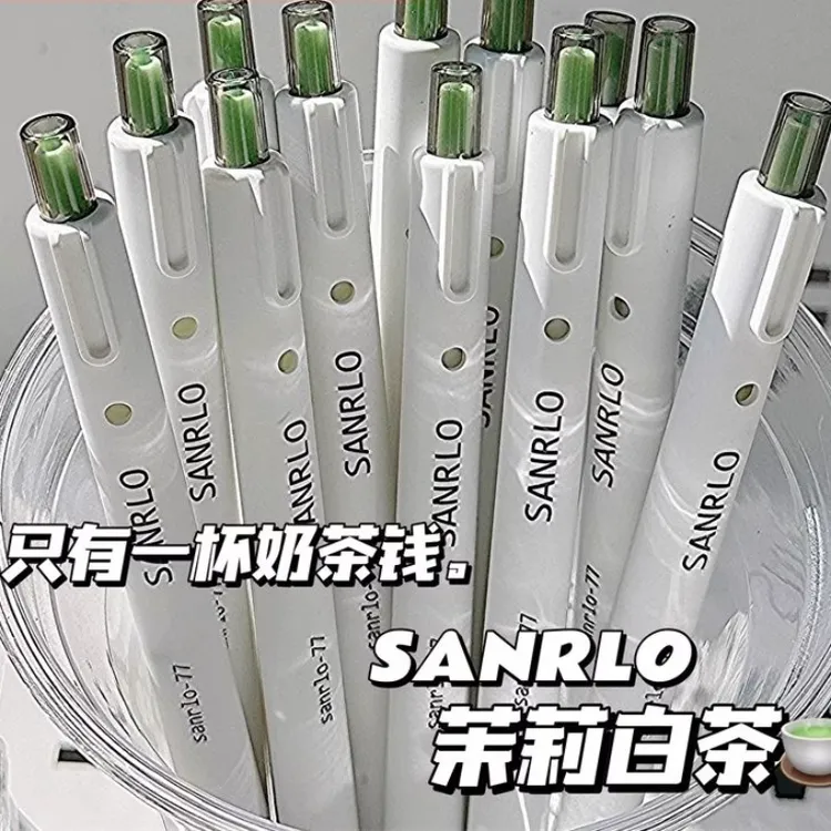 青岛若佩塑料笔杆茉莉白茶高颜顺滑碳素速干ST笔尖按动中性笔刷题