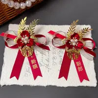 新郎新娘胸花结婚父母家人全套胸针婚礼伴郎伴娘嘉宾迎宾高级襟花