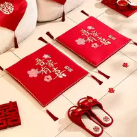 结婚喜垫敬茶跪垫磕头改口一对喜庆红色福垫加厚婚礼新娘坐垫家用