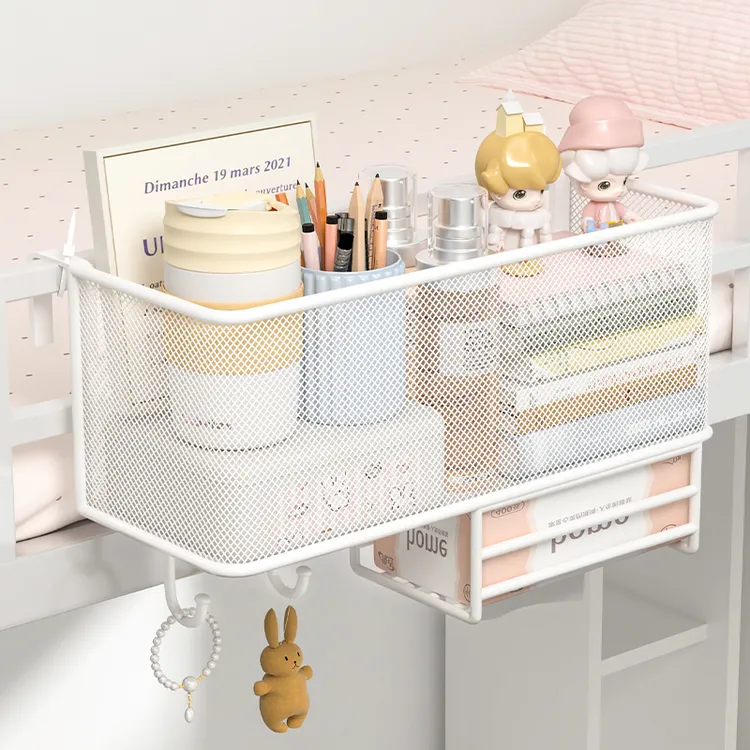 宿舍奶油风床头置物架床边挂篮大容量床上收纳架寝室上铺收纳神器