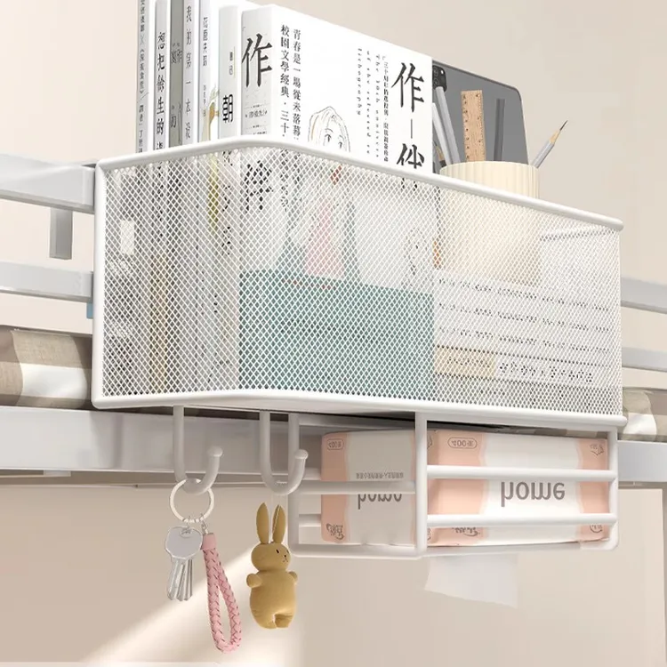 床头置物架床边挂篮宿舍神器好物上铺学生寝室床上挂式零食收纳架