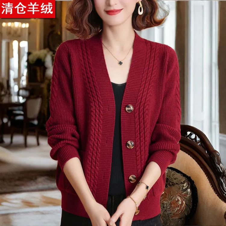 羊绒衫春秋季V领2025针织羊毛开衫女士毛衣外套女