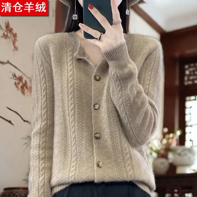 羊绒衫圆领色春秋季时尚针织开衫女士毛衣外套