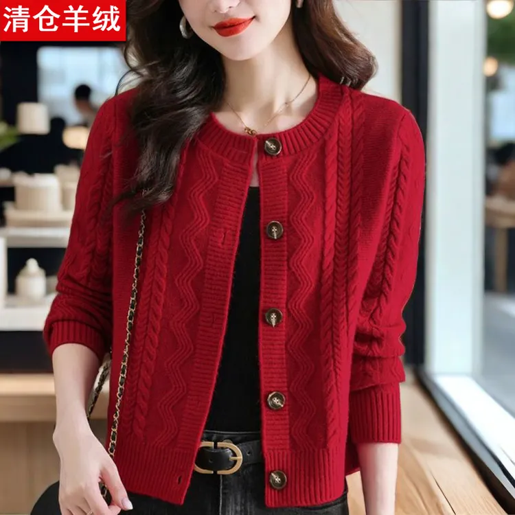 鄂尔多斯市纯100羊绒衫40-50岁女士开衫毛衣2025春秋新款爆款女装