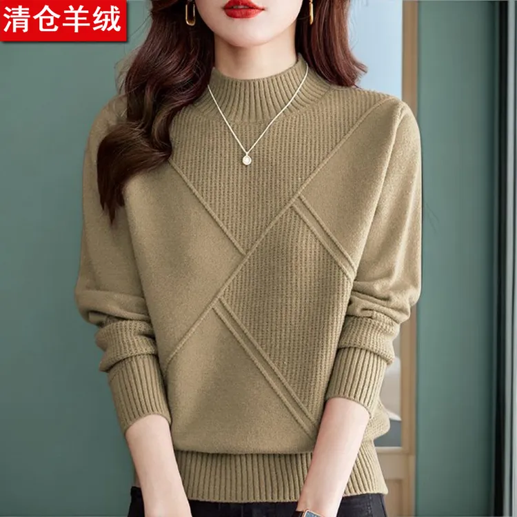 纯100羊绒衫时尚2025秋冬新款中年女士妈妈洋气针织衫半高领毛衣