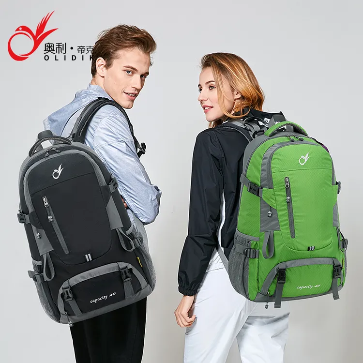 登山包轻便大容量旅游背包多功能爬山徒步旅行包男款休闲双肩包女