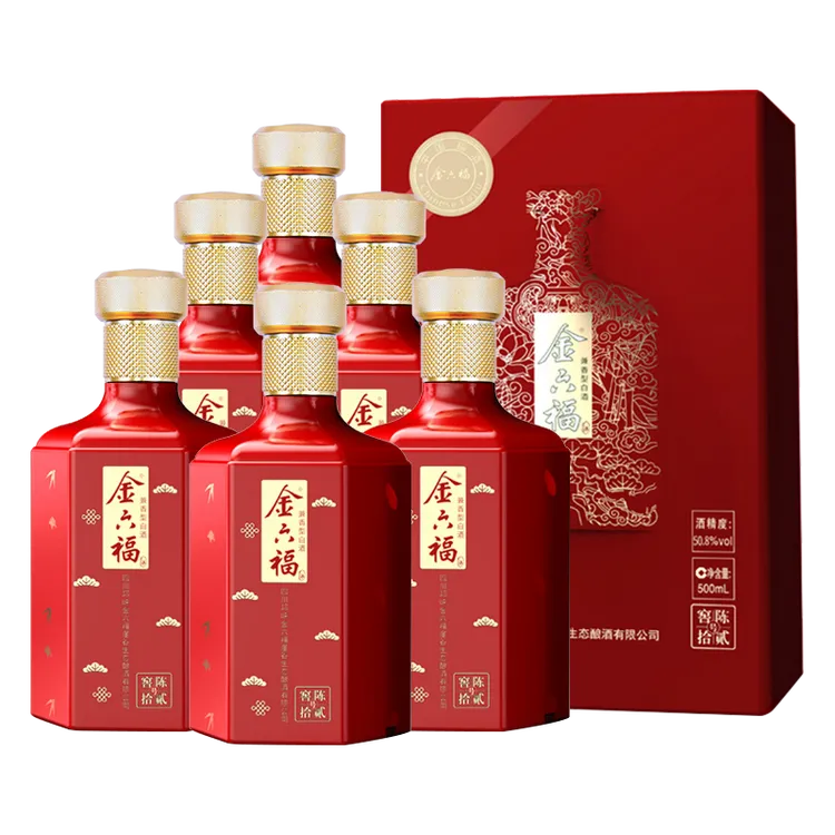 金六福窖陈拾贰号整箱装纯粮酿造白酒推荐喜庆包装50.8度500ml*6