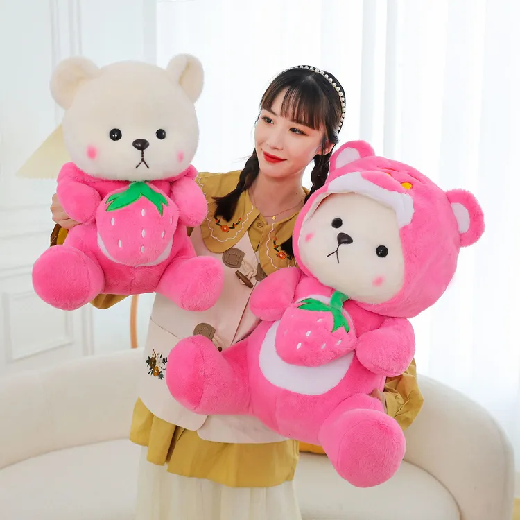 可爱娃娃草莓变身小熊玩偶睡觉抱枕毛绒玩具熊公仔娃娃毛绒玩具