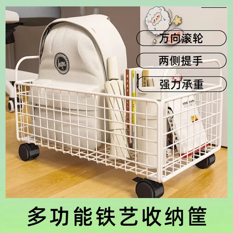 可移动书本收纳箱学生教室储物装放书包桌面带滑轮桌下神器书箱盒