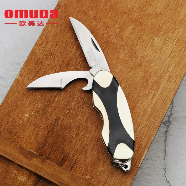 欧美达多功能折叠小刀双刃带开瓶器迷你随身水果刀旅行挂件贝印美