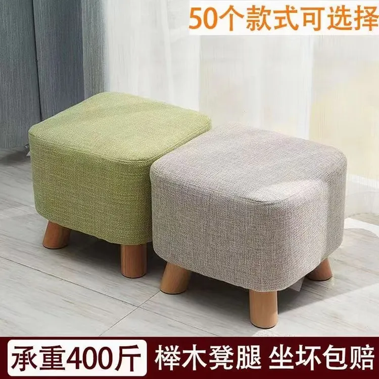 小凳子家用圆凳创意客厅板凳矮凳实木布艺软包门口换鞋凳客厅凳子