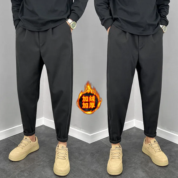 秋冬加绒休闲裤时尚毛呢裤子男百搭潮流小脚哈伦裤宽松垂感西装裤