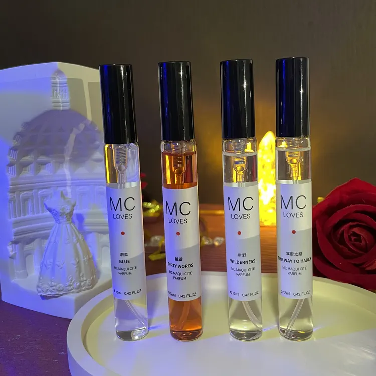 四支装蔚蓝男士香水冥府之路淡香玉龙茶清新便携女生花香持久留香