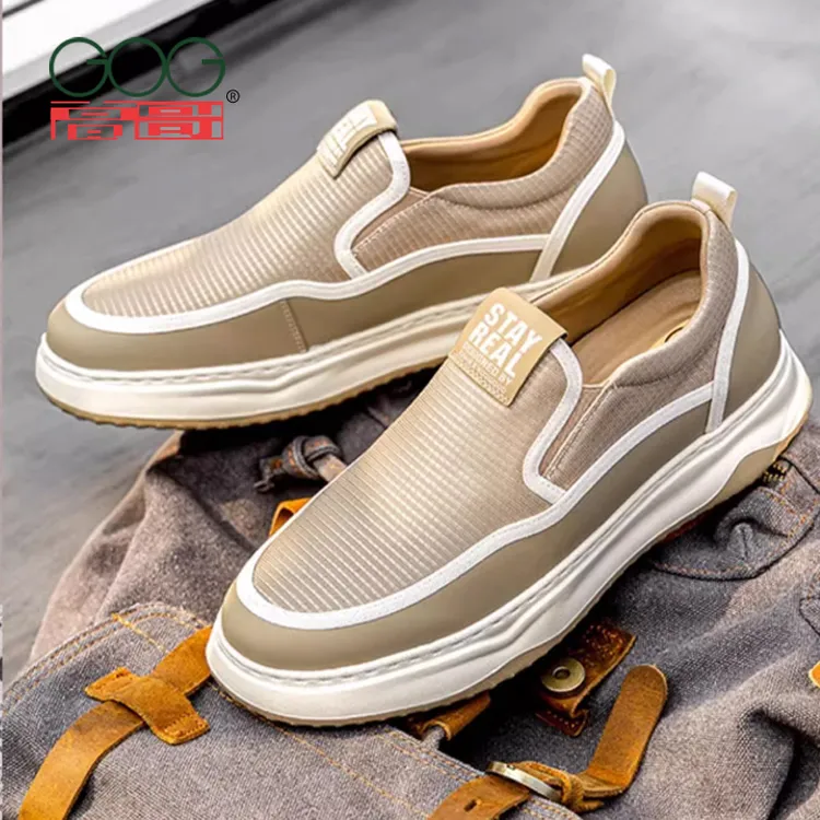 【增高同时护脚】高哥内增高板鞋秋季一脚蹬休闲鞋隐形增高运动鞋男