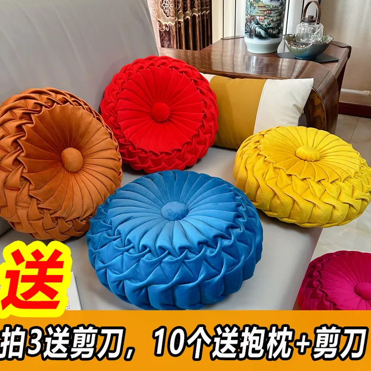 加大<6行线>平安枕手工抱枕材料包已画线送扣子天鹅绒DIY《非成品》