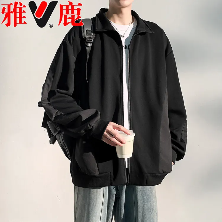 V/雅鹿美式卫衣开衫春秋季男上衣宽松休闲百搭立领运动开衫外套衫