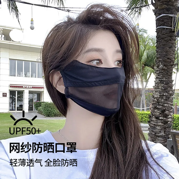 防晒口罩女士薄款遮阳全脸罩透气面纱跑步神器冰丝面罩女防紫外线