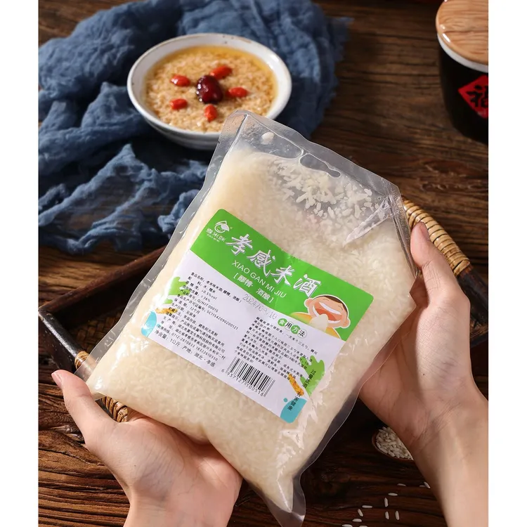 湖北孝感米酒醪糟甜酒酒酿经典原味家乡的味道2斤袋装经济划算