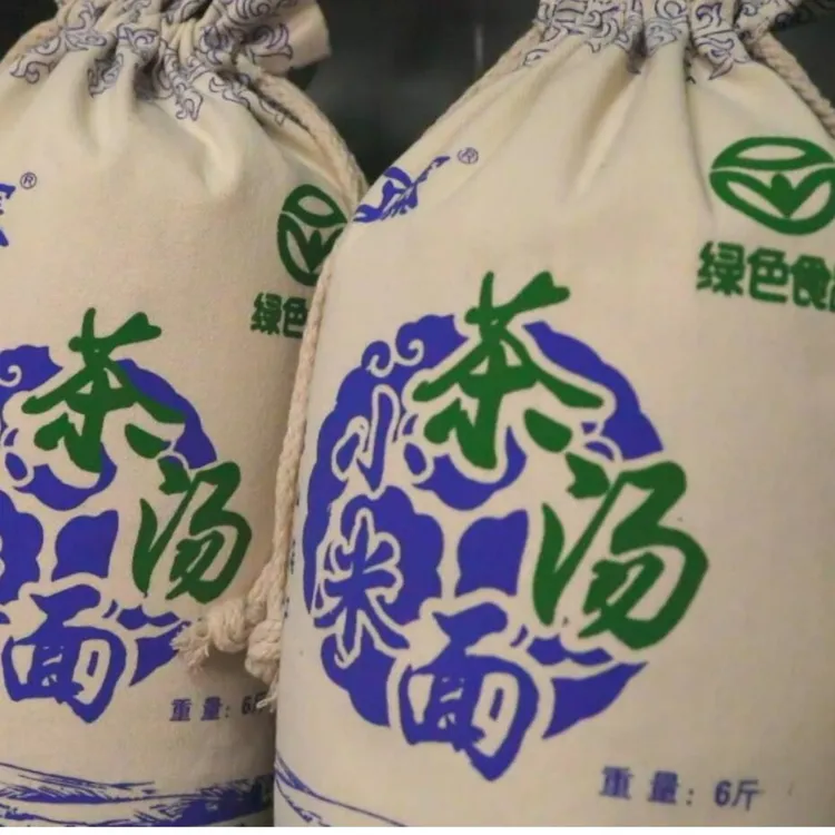 泰山城子寨小米茶汤6斤装非物质文化遗产泰山老字号