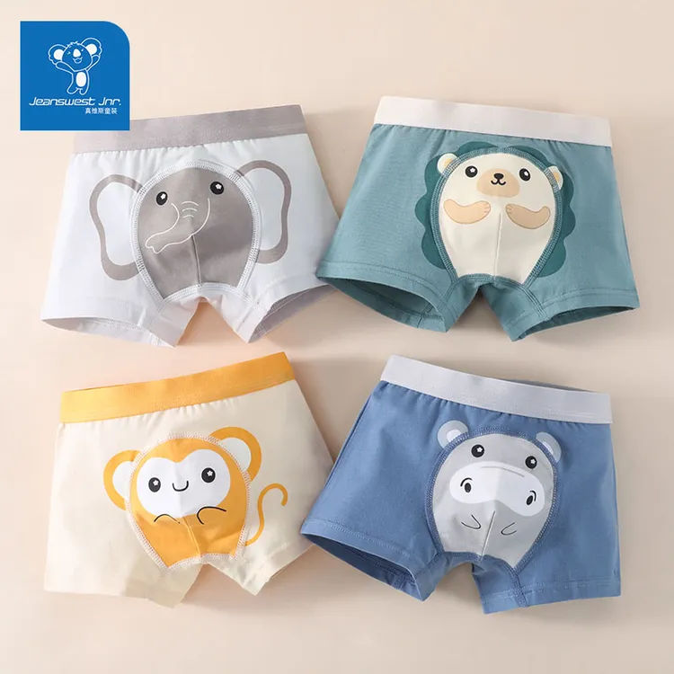 真维斯男宝宝儿童内裤纯棉学生抗菌发育期中大童舒适四角平角透气