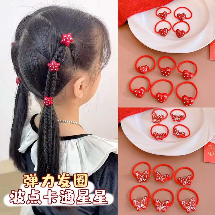 儿童红色星星小发圈新款爱心波点发绳女童扎丸子头皮筋发饰
