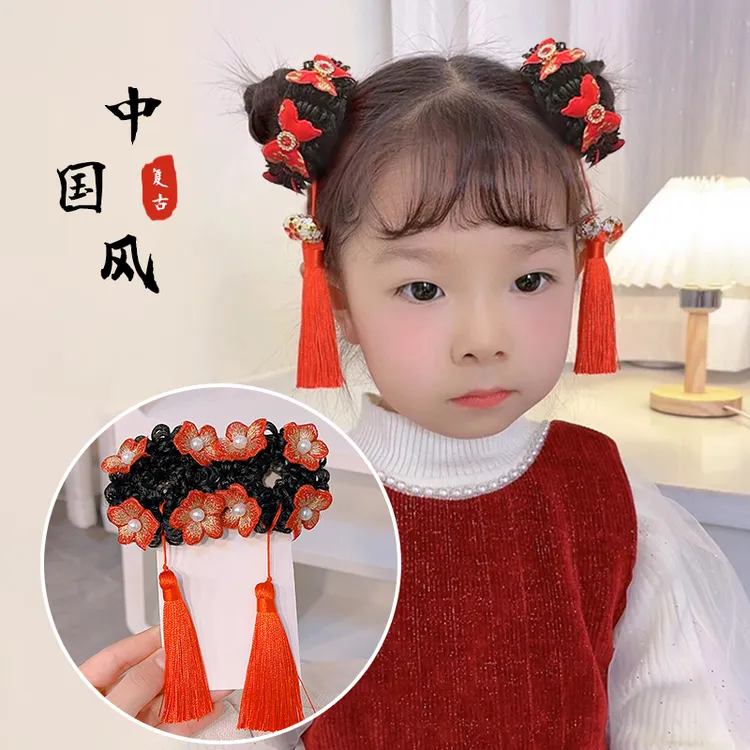 云岚  儿童新年发饰女童丸子头流苏假发发圈汉服头饰