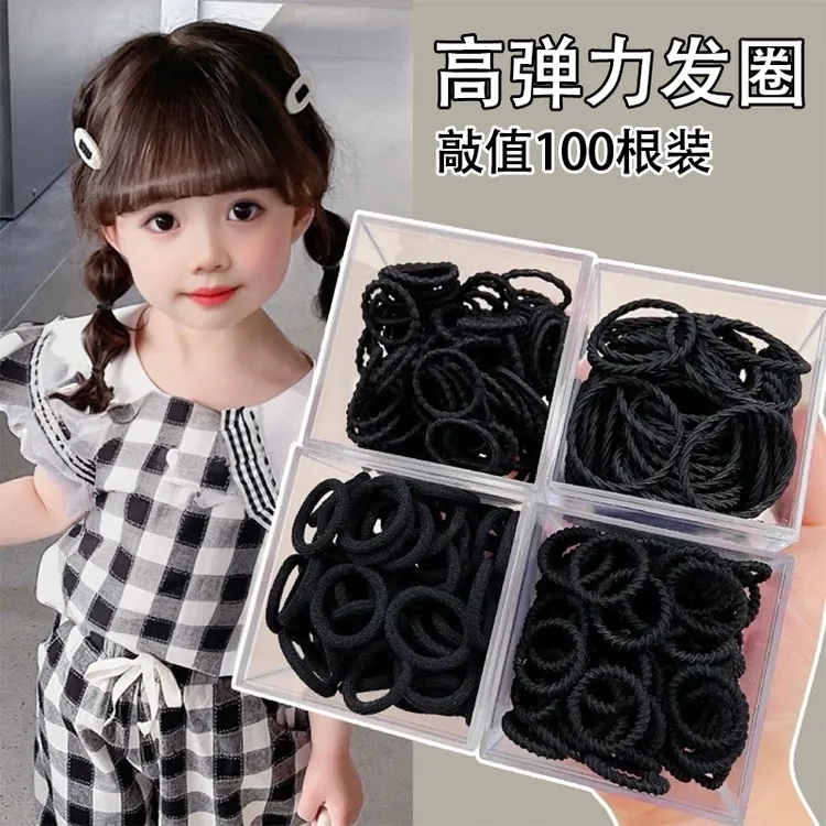 小皮筋黑色女扎头宝宝发圈儿童皮套高弹力耐用头绳拇指圈