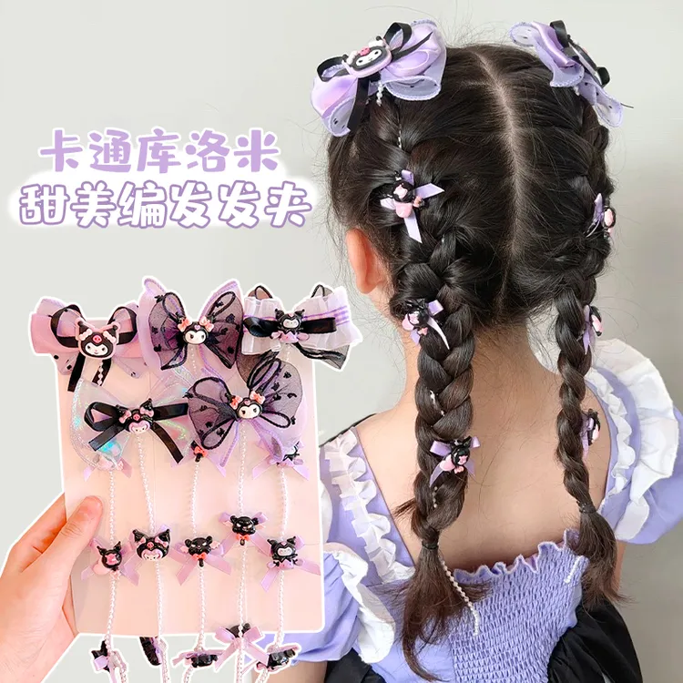 库洛米珍珠编发夹女儿童卡通发饰蝴蝶结马尾编发链头饰