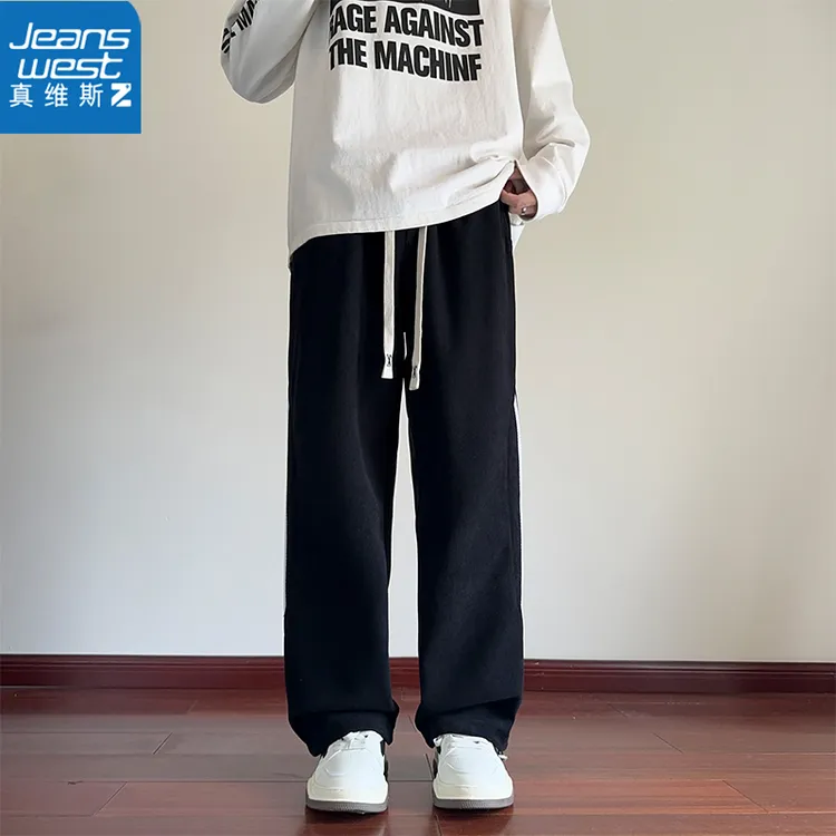 真维斯Z男士春秋季美式高街潮流百搭阔腿直通长裤抽绳宽松休闲裤