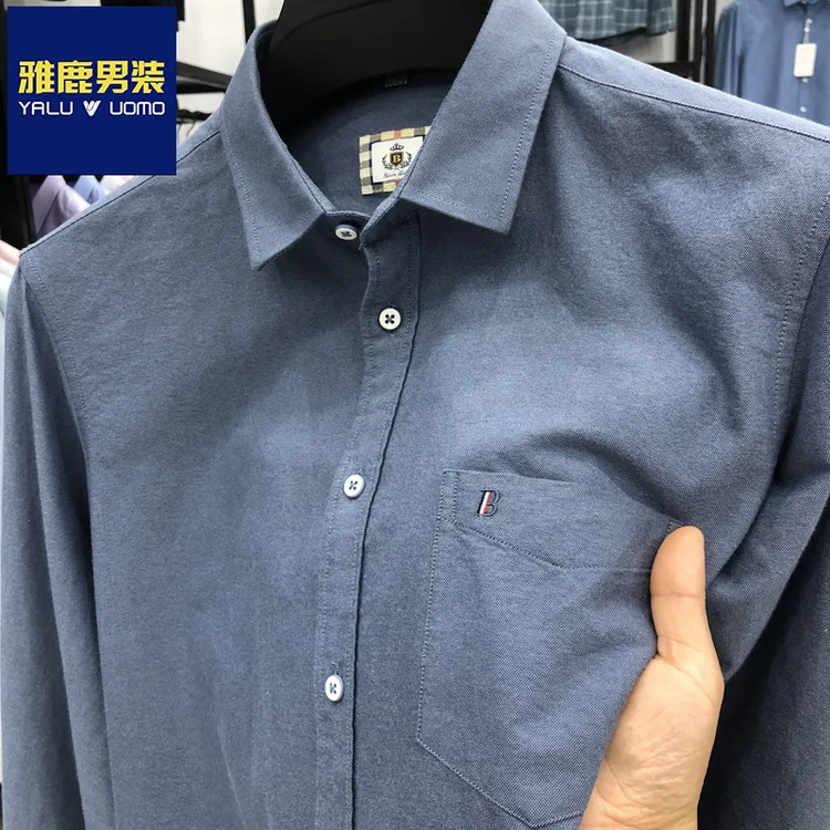 雅鹿男装100%纯棉中年爸爸装长袖衬衫春秋季新款带口袋男士衬衣