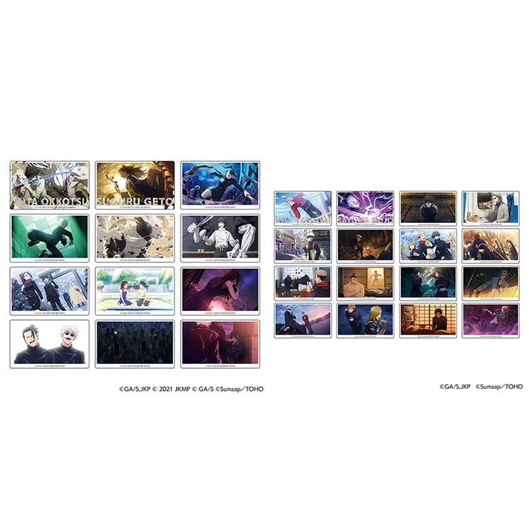 咒术回战幻影夜行小卡 第三弹 剧场版0卷 一包2张盲盒代拆