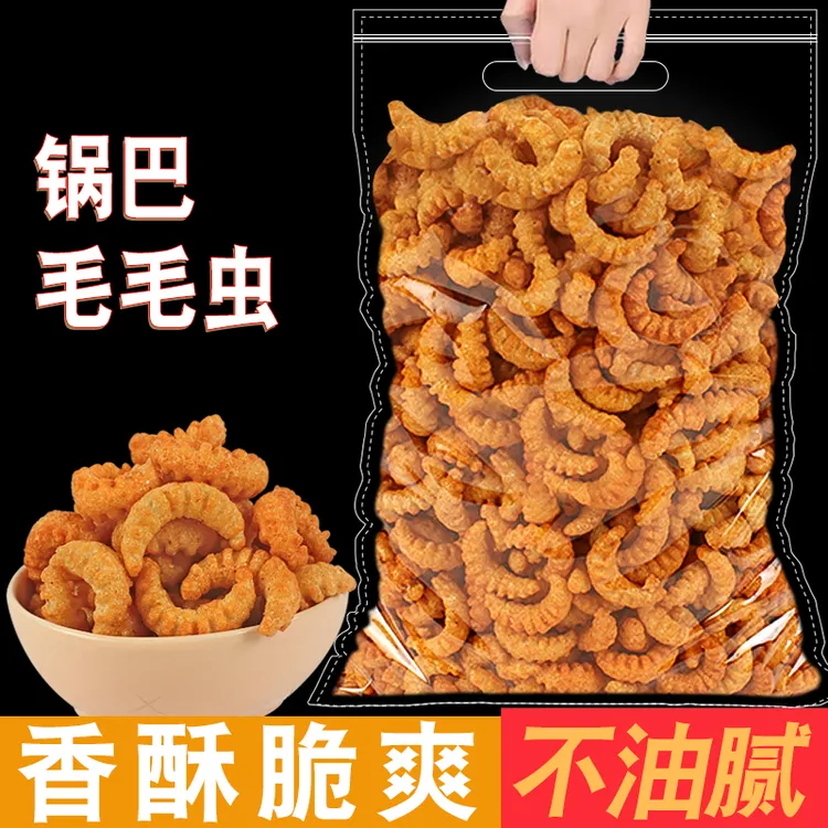 膨化锅巴毛毛虫小虾仁酥酥脆休闲散装老式怀旧零食火锅童年零食