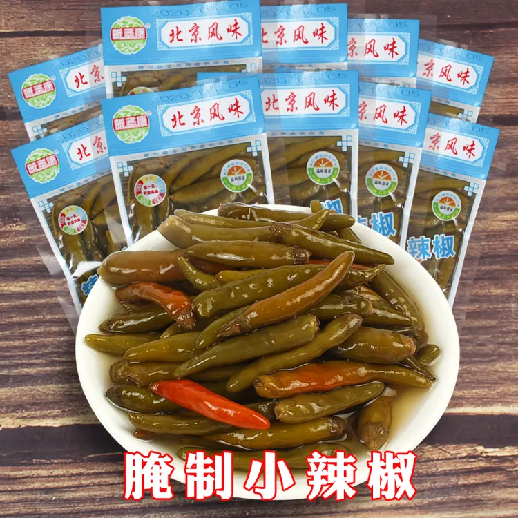 老式小辣椒咸菜下饭独立包装开袋即食腌制辣椒农家腌辣椒下饭咸菜