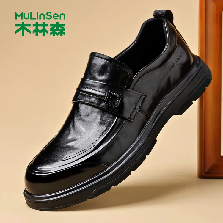 木林森春季新款男士百搭透气潮流软底商务韩版英伦套脚男士皮鞋